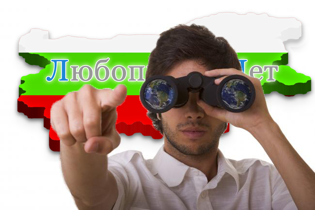 ��������� �����